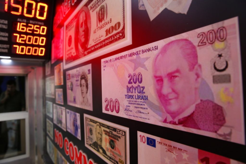 Κεντρική Τράπεζα Τουρκίας: Επενδυτικό «σαφάρι» στις ΗΠΑ