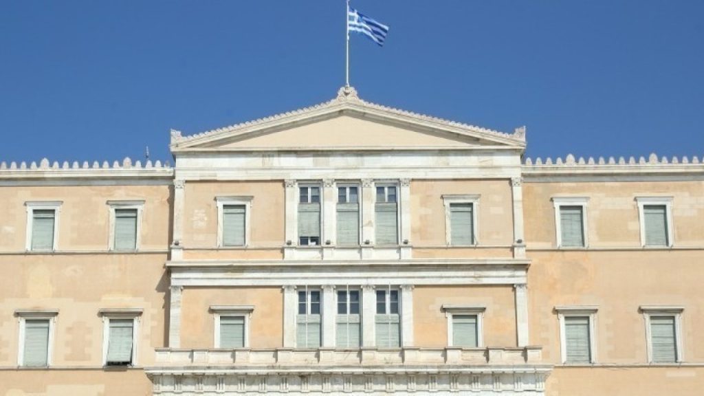 Είκοσι οκτώ πρεσβείες στην Ελλάδα χαιρετίζουν την υιοθέτηση της νομοθεσίας για την ισότητα στον γάμο