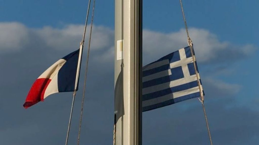 H ελληνογαλλική συνεργασία στη θάλασσα σε συνέδριο στο Παρίσι