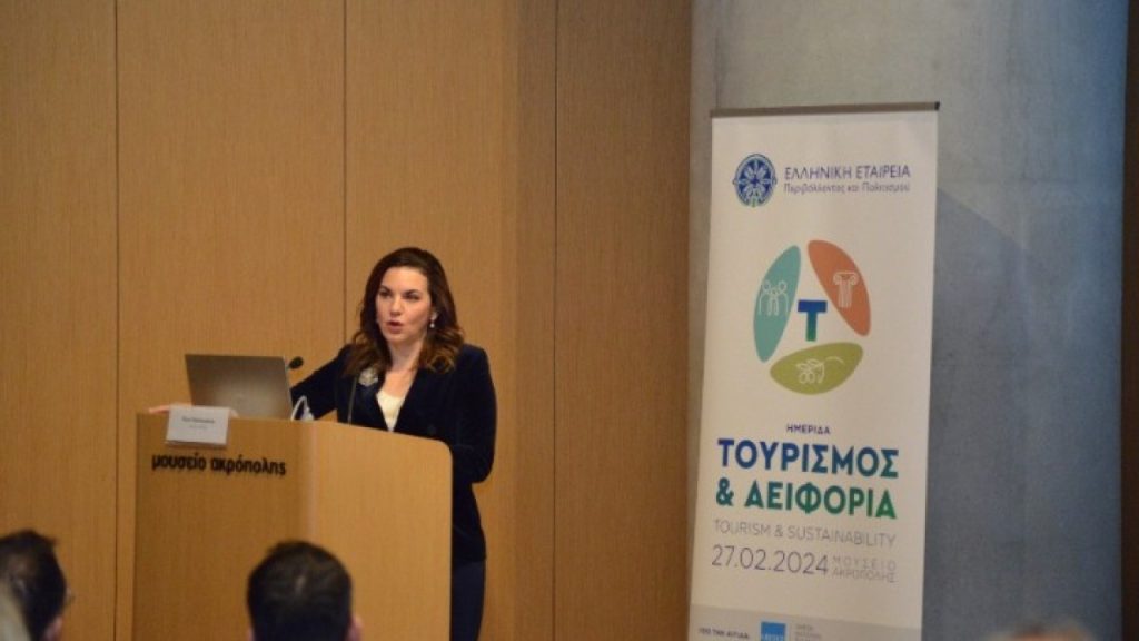 Όλγα Κεφαλογιάννη: Έχουμε την πολιτική βούληση αλλά και τα εργαλεία που μπορούν να οδηγήσουν σε ένα σταθερό και βιώσιμο μέλλον για τον ελληνικό τουρισμό