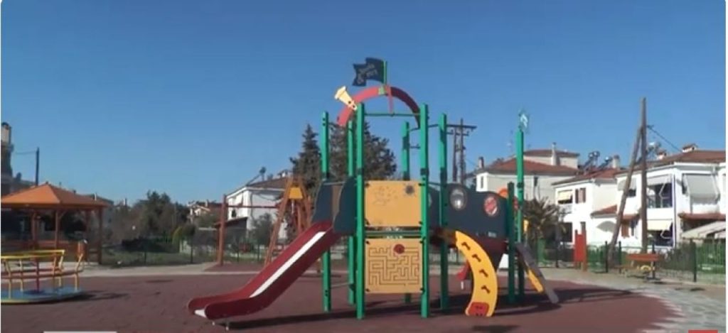 Δήμος Σερρών: “Πέντε παιδικές χαρές βρίσκονται σε στάδιο αδειοδότησης και θα τεθούν σε λειτουργία”