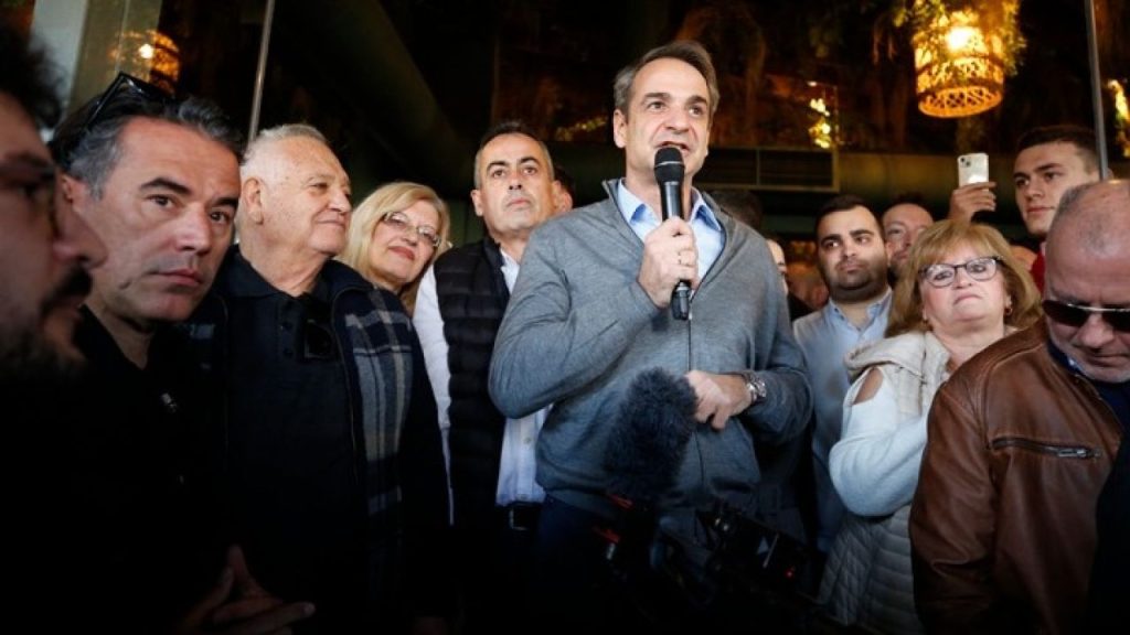 Κυρ. Μητσοτάκης: Η ΝΔ είναι το μόνο κόμμα που εκφράζει τις ανησυχίες και τις προσδοκίες όλων των Ελλήνων