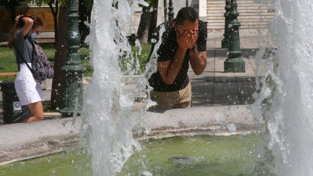 Υψηλές θερμοκρασίες και σήμερα