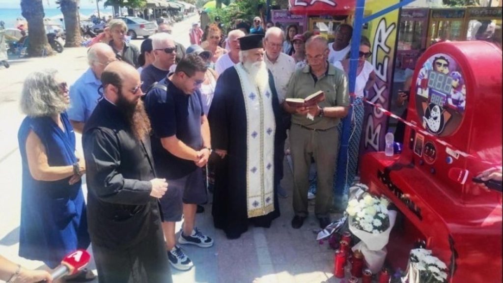 Τριπλή εισαγγελική έρευνα για το δυστύχημα στο λούνα παρκ - Στον εισαγγελέα Πολυγύρου ο πατέρας του άτυχου 19χρονου