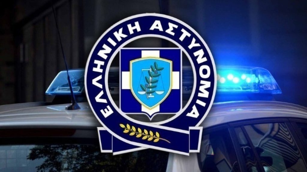 Αναδιάρθρωση του αρχηγείου και των επιτελικών υπηρεσιών της ΕΛΑΣ - Μεταρρύθμιση για την Αστυνομία του 21ου αιώνα