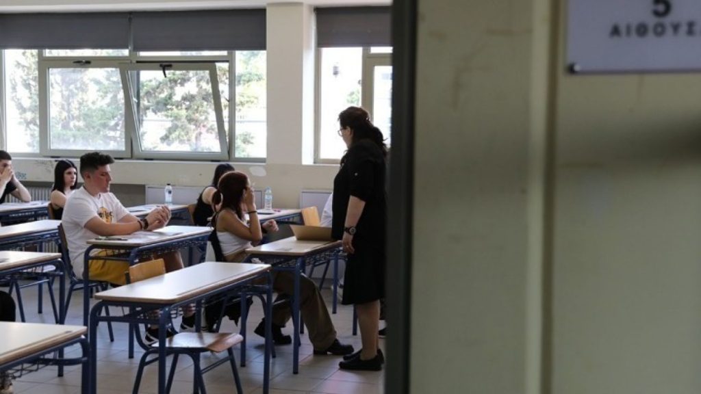 Μόνιμοι διορισμοί 2.538 εκπαιδευτικών σε Πρωτοβάθμια και Δευτεροβάθμια εκπαίδευση