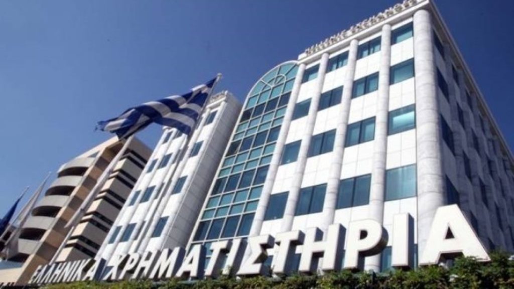 Στο κατώφλι των ανεπτυγμένων αγορών το ΧΑ - Η αναβάθμιση της ελληνικής αγοράς μεταξύ των βασικών στόχων της κυβέρνησης