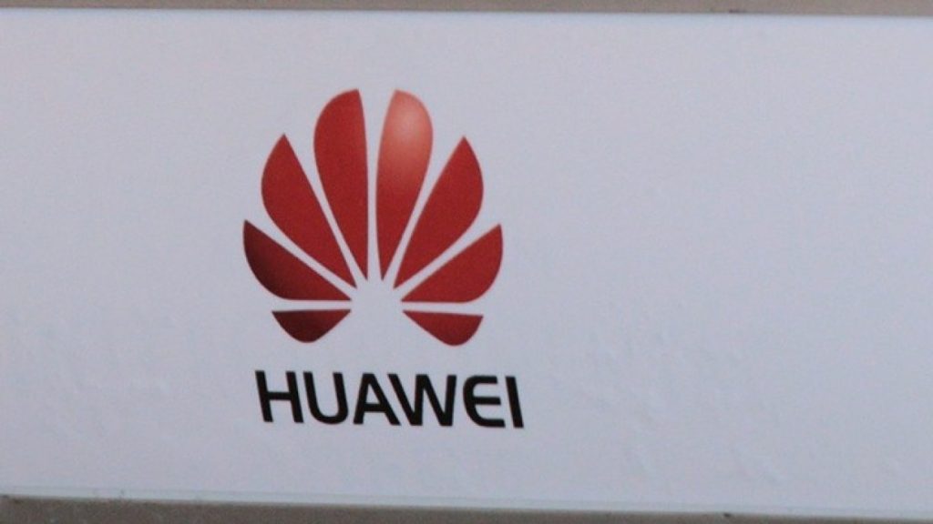 Huawei: Παρουσίαση του Ευρωπαϊκού Κόμβου Logistics στην Ελλάδα-Αναμένεται να παράγει ετήσια έσοδα 7,8 εκατ. ευρώ